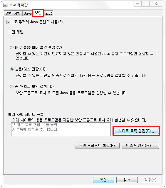 그래프