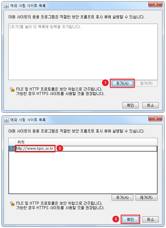 그래프