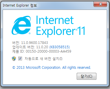 고객의소리