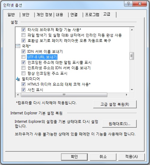 첨부파일