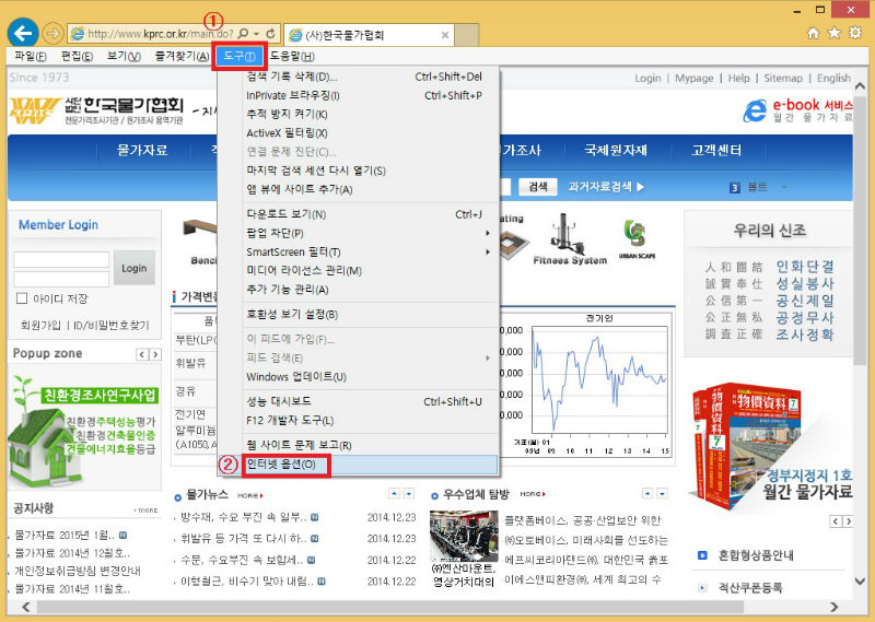 고객의소리