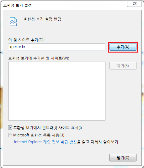 고객의소리