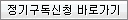 ??구??????