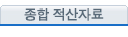 ????????보기
