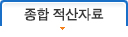 ????????보기