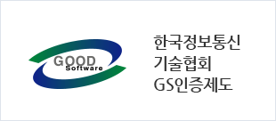 한국정보통신 기술협회 GS인증제도